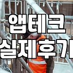프로필 로고