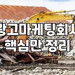 프로필 로고