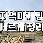 프로필 로고