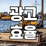 프로필 로고