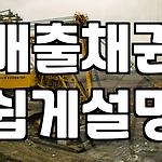 프로필 로고