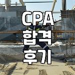 프로필 로고