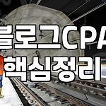 프로필 로고