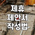 프로필 로고