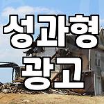 프로필 로고