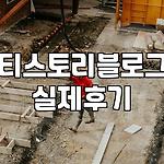 프로필 로고