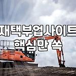 프로필 로고