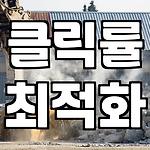 프로필 로고