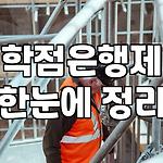 프로필 로고