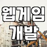 프로필 로고