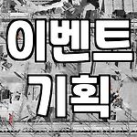프로필 로고