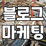 프로필 로고