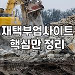 프로필 로고
