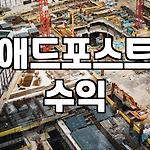 프로필 로고
