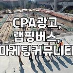 프로필 로고