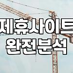 프로필 로고