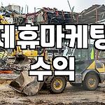 프로필 로고