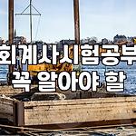프로필 로고