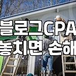 프로필 로고