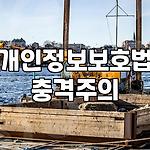프로필 로고
