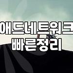 프로필 로고