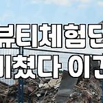 프로필 로고