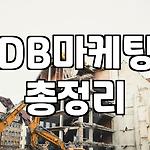 프로필 로고