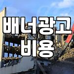 프로필 로고