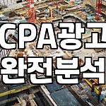 프로필 로고