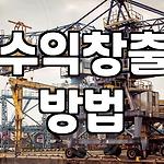 프로필 로고
