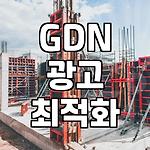프로필 로고