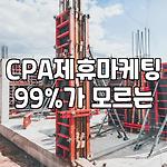 프로필 로고