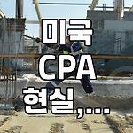 프로필 로고