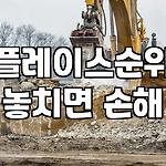 프로필 로고
