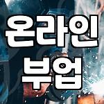 프로필 로고