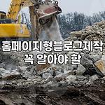 프로필 로고