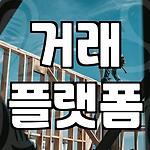 프로필 로고