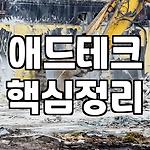 프로필 로고