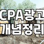 프로필 로고