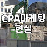 프로필 로고