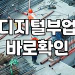 프로필 로고
