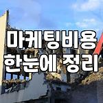 프로필 로고