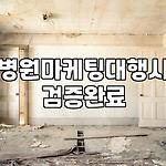프로필 로고