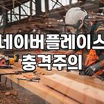 프로필 로고