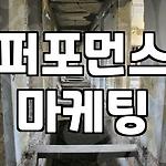프로필 로고