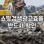 프로필 로고