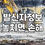 프로필 로고