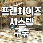 프로필 로고