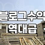프로필 로고