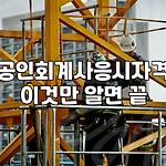 프로필 로고